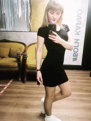 Анкета проститутки Валентина, 22 года